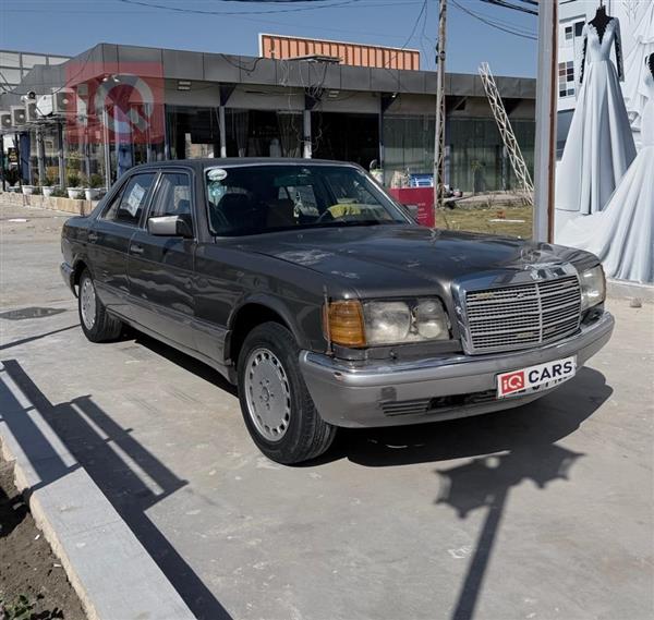 Mercedes-Benz S-Class 1989 for sale in Iraq - Najaf